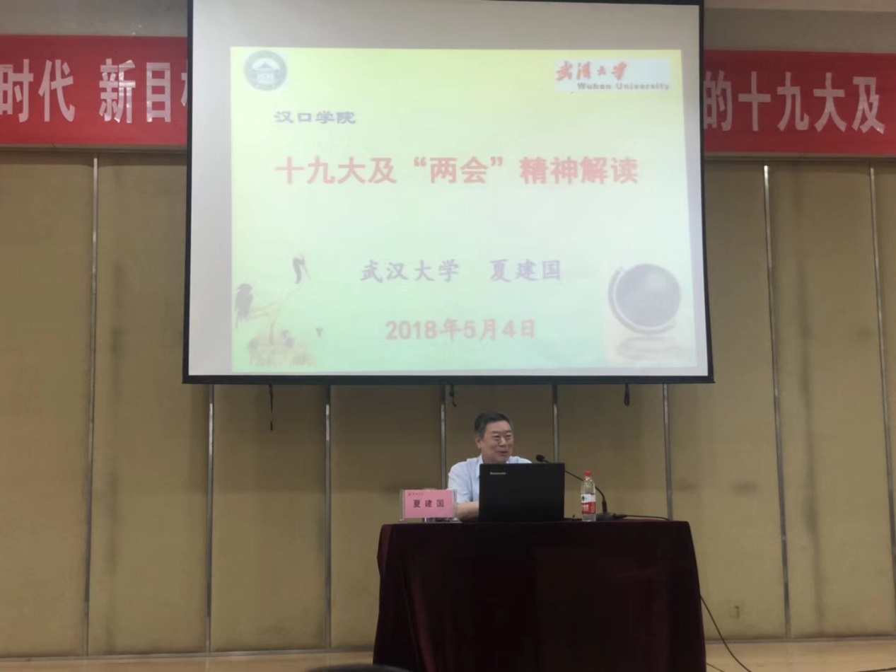 说明: d:\Documents\Tencent Files\1316571532\FileRecv\MobileFile\mmexport1525445951027.jpg