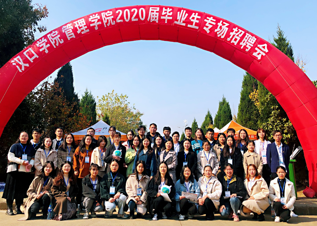 QQ图片20200630115531.png