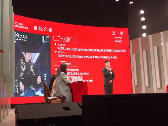 图片12.jpg