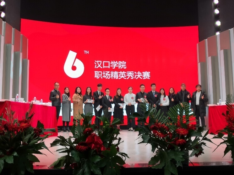 图片18.jpg