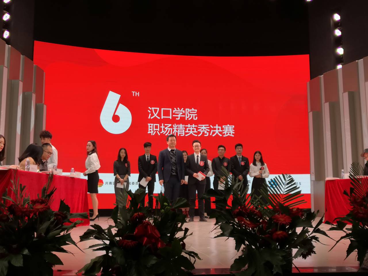 图片19.jpg