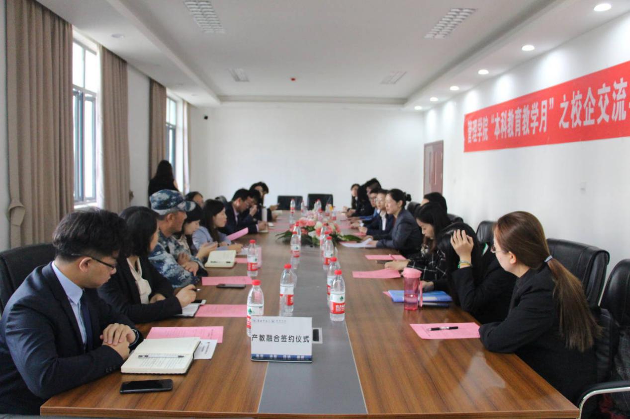 图片16.jpg