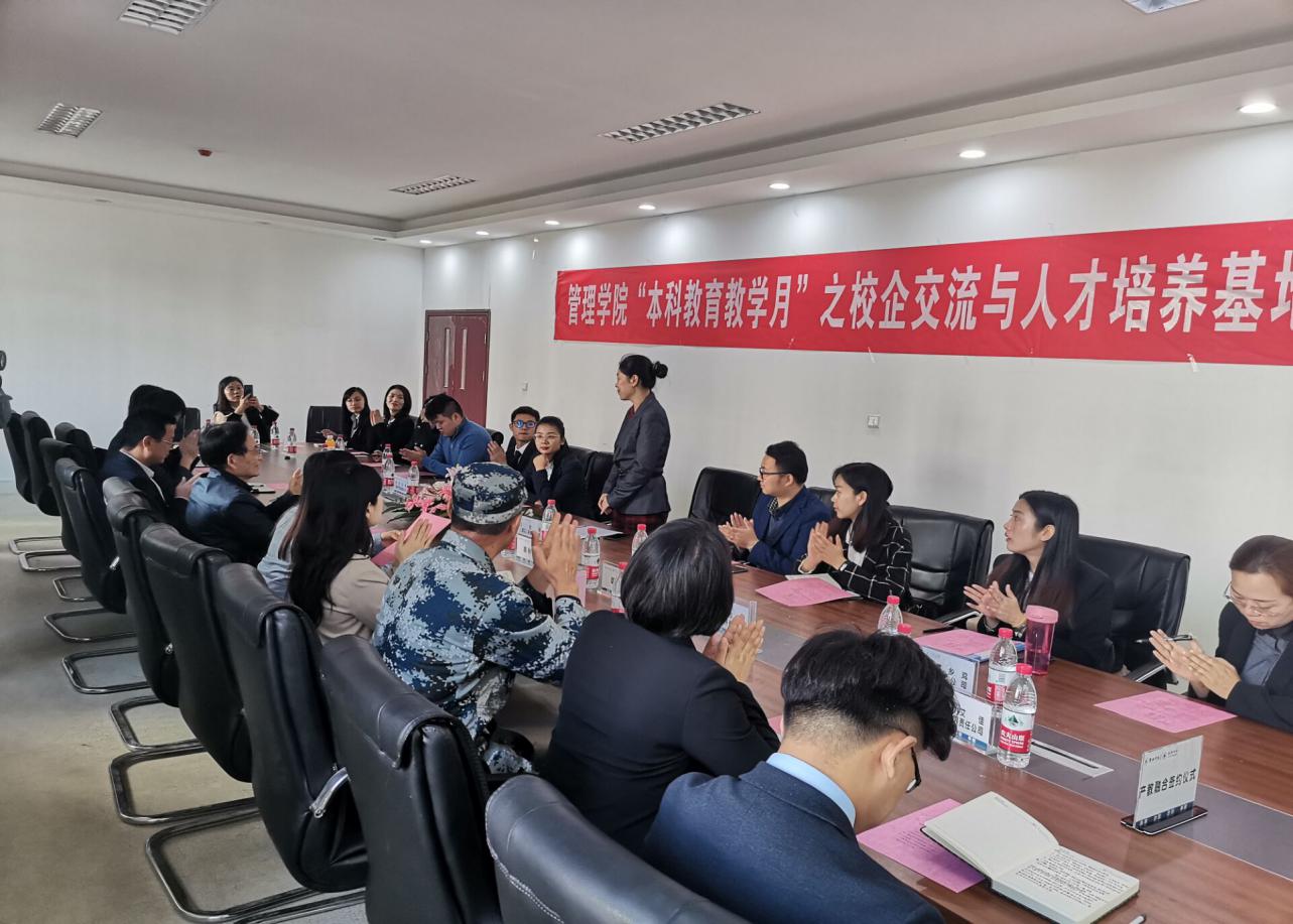 图片18.jpg