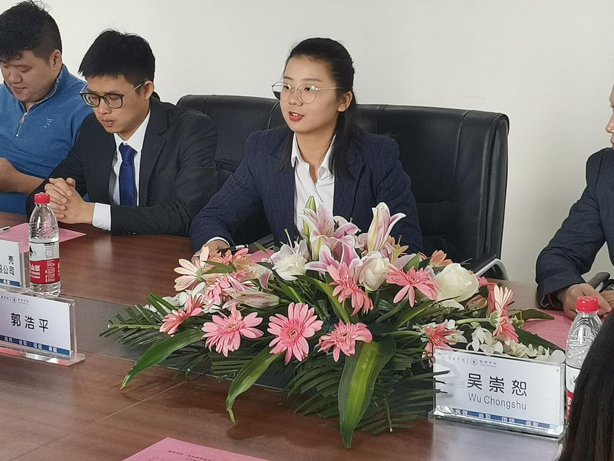 图片19.jpg