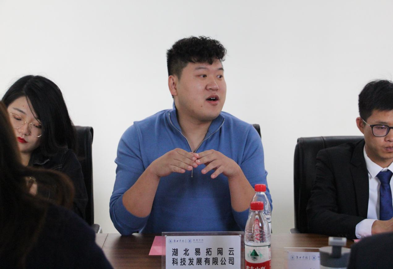 图片20.jpg