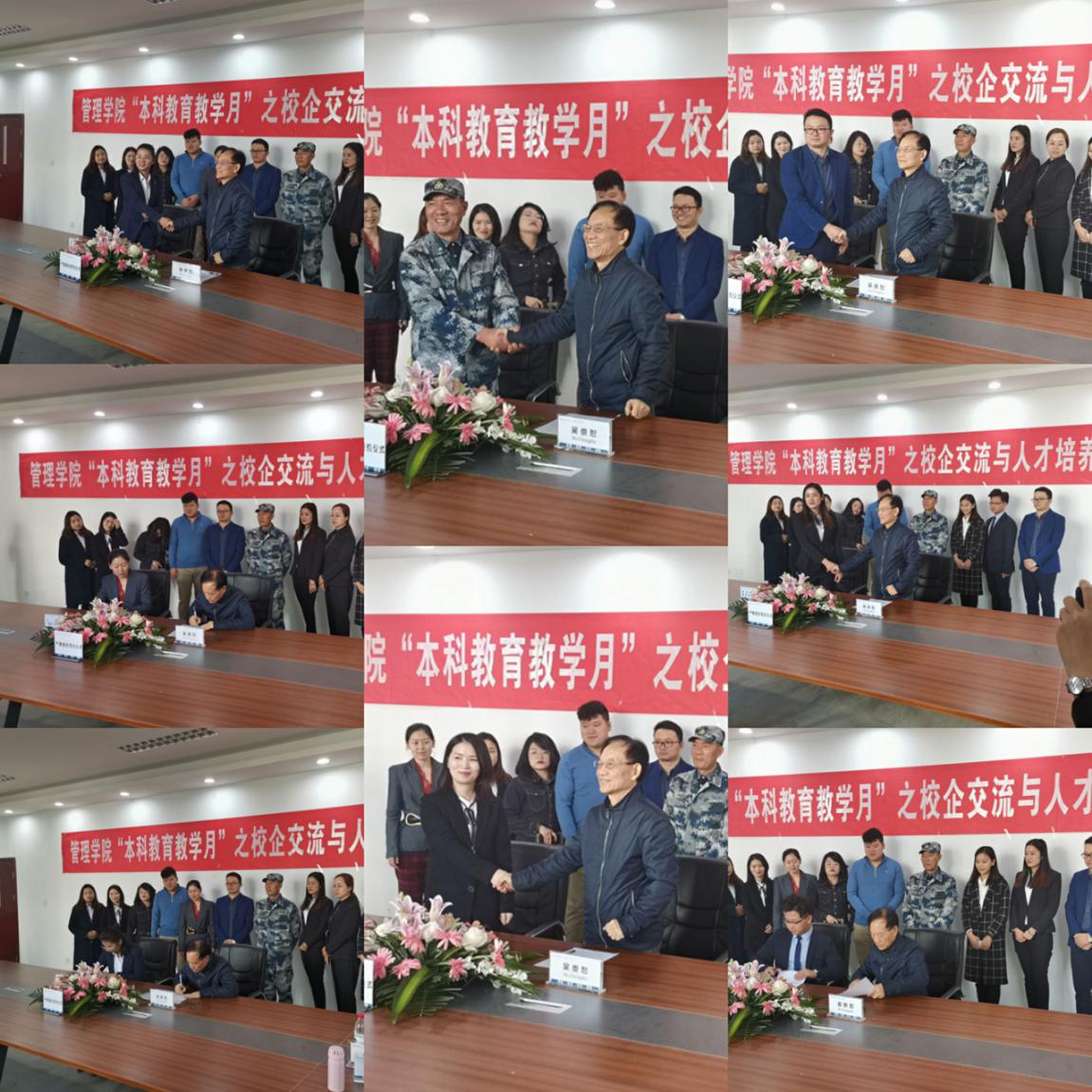 图片26.jpg