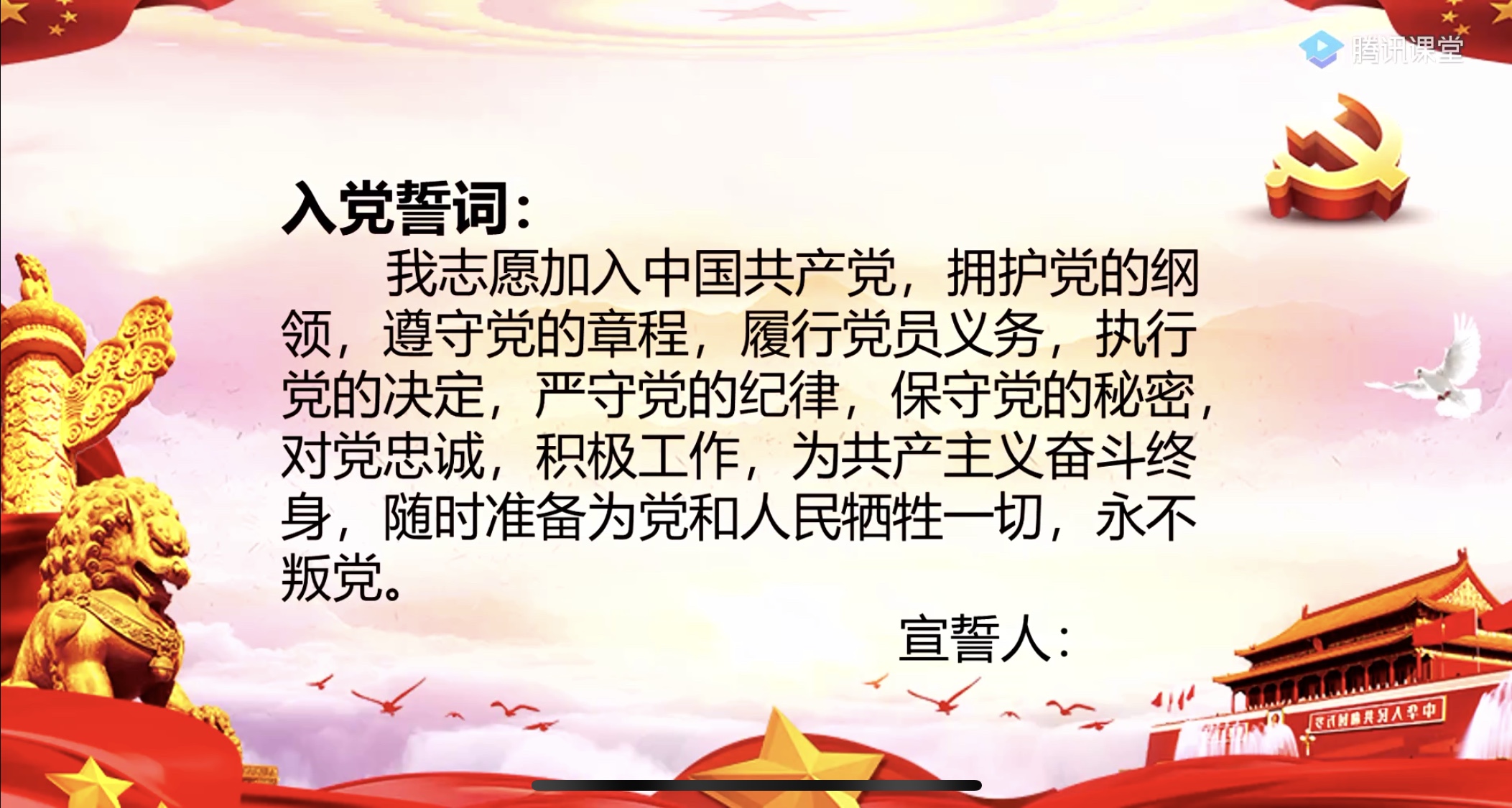 图片24.jpg