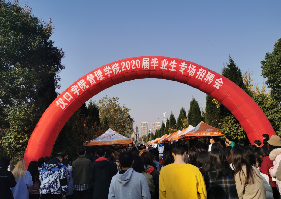 QQ图片20200701125709.png