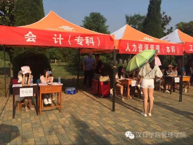 WeChat 圖片_20200721210419.jpg