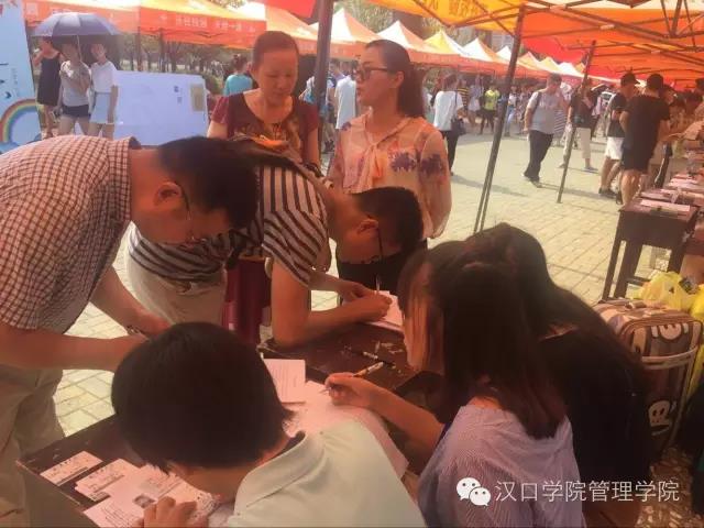 WeChat 圖片_20200721210428.jpg