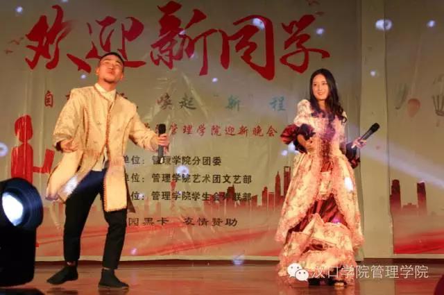 WeChat 圖片_20200721212851.jpg