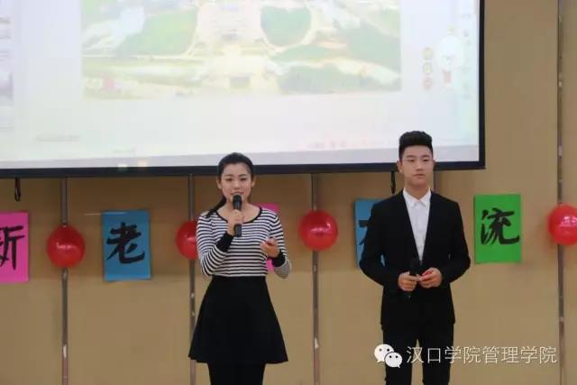 WeChat 圖片_20200721215622.jpg