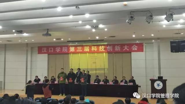 WeChat 圖片_20200721223425.jpg