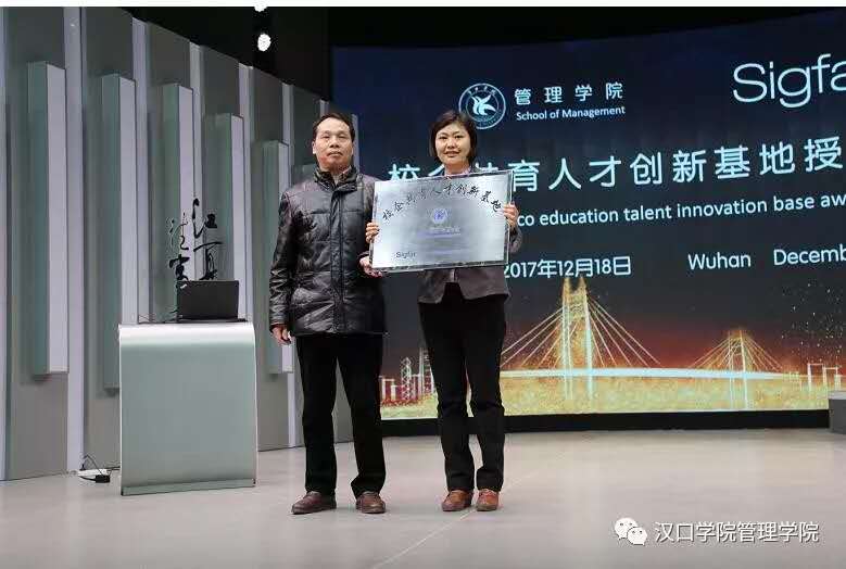 微信图片_20200721231339.jpg
