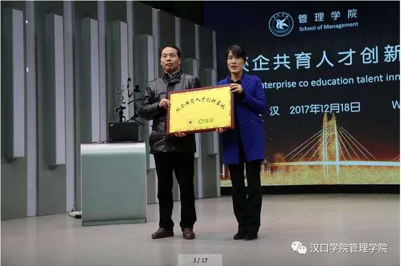 微信图片_20200721231348.jpg