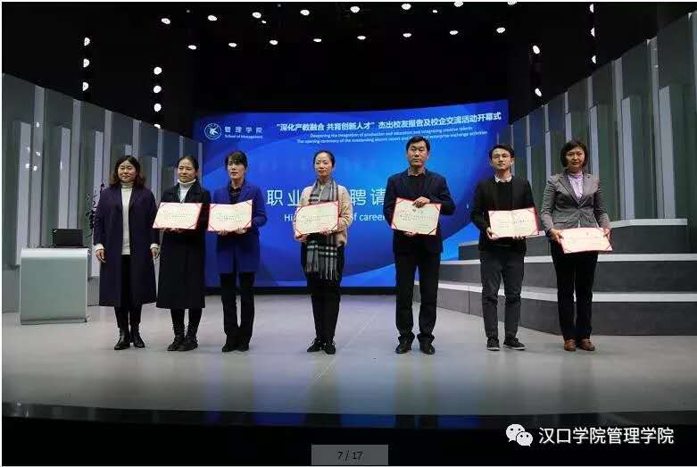 微信图片_20200721231407.jpg