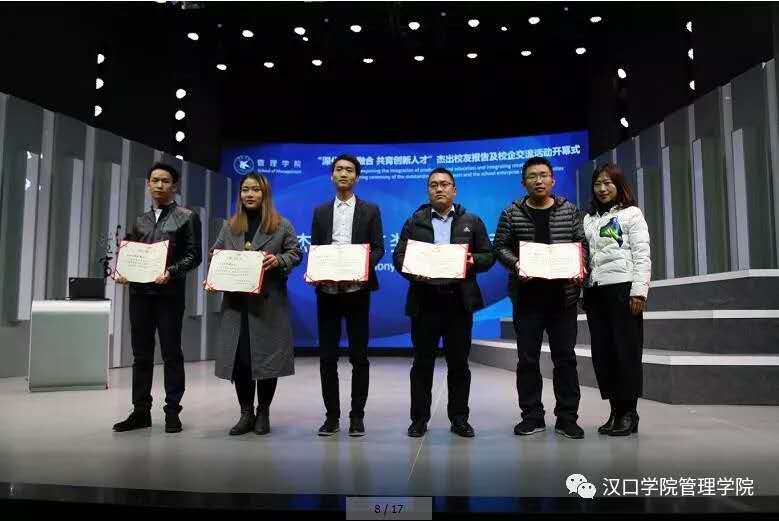 微信图片_20200721231412.jpg
