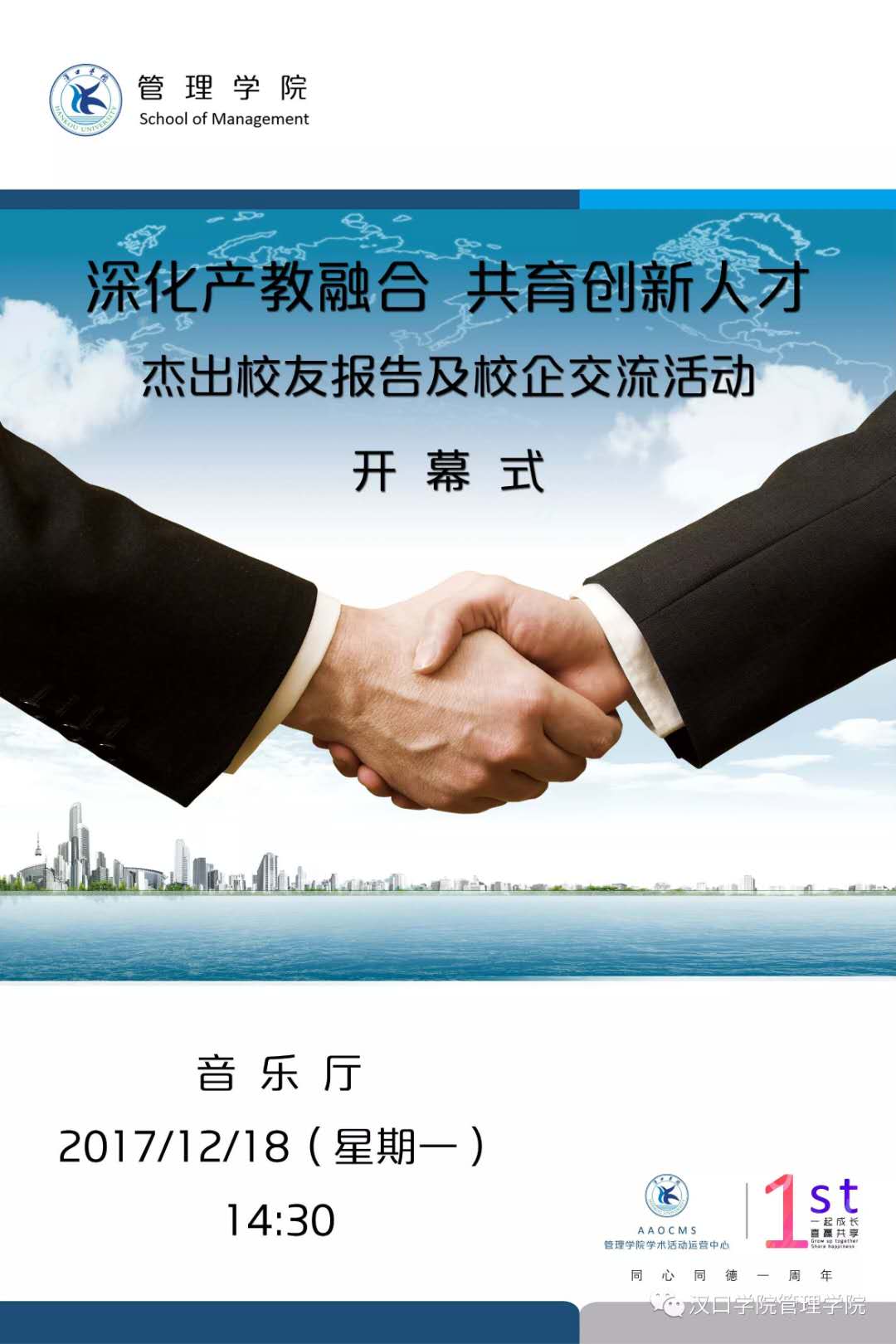 微信图片_20200721232422.jpg