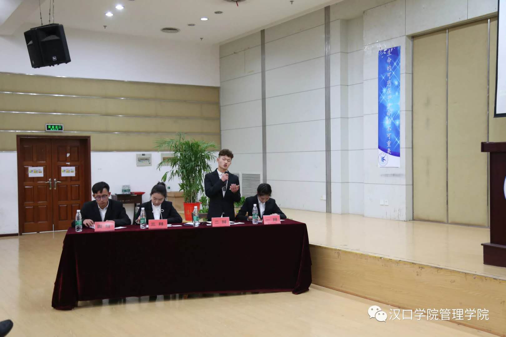 微信图片_20200721235356.jpg