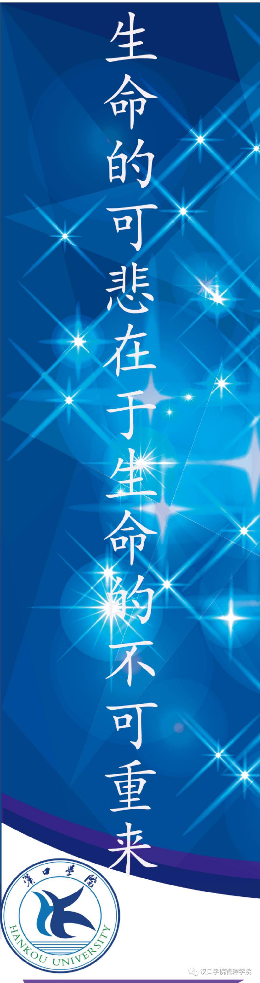 微信图片_20200721235415.jpg