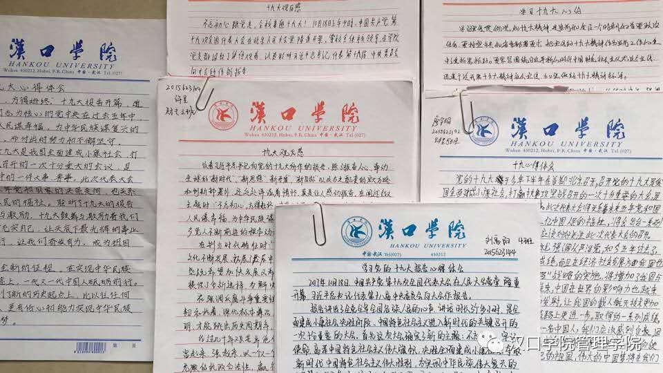 微信图片_20200722002443.jpg