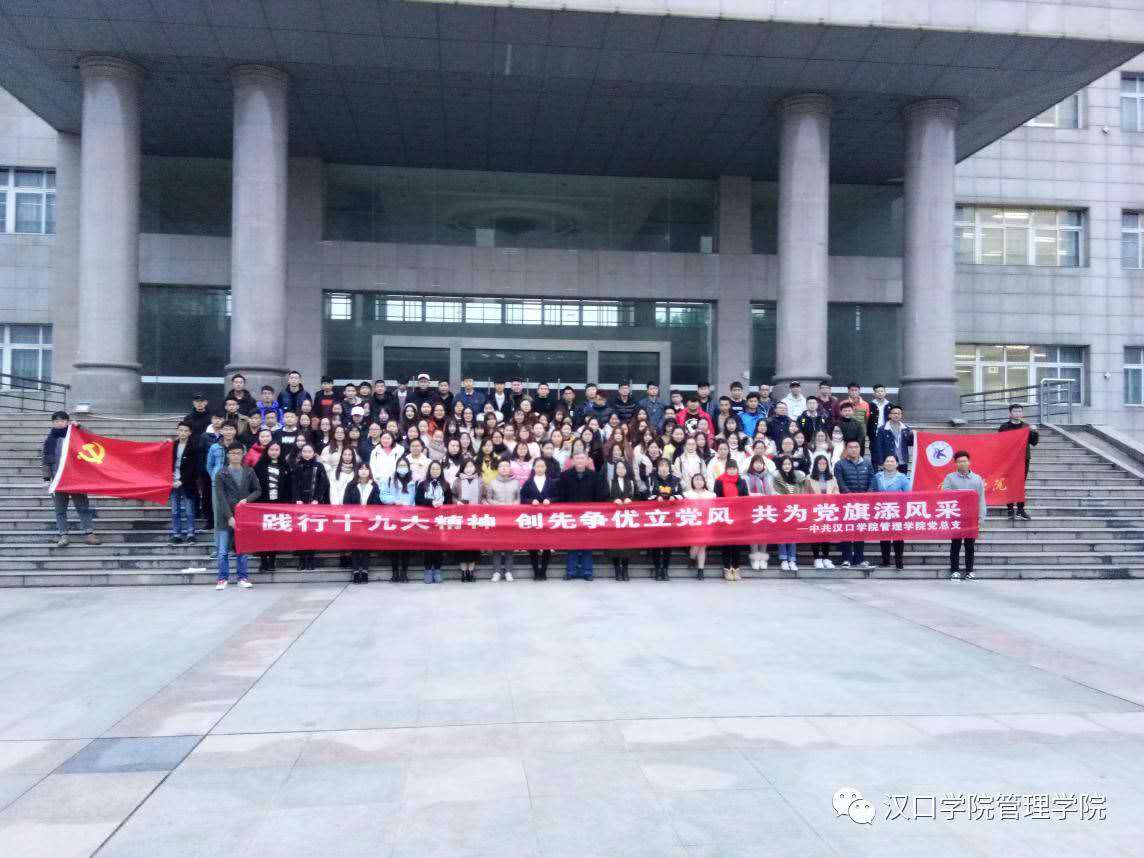 微信图片_20200722002955.jpg