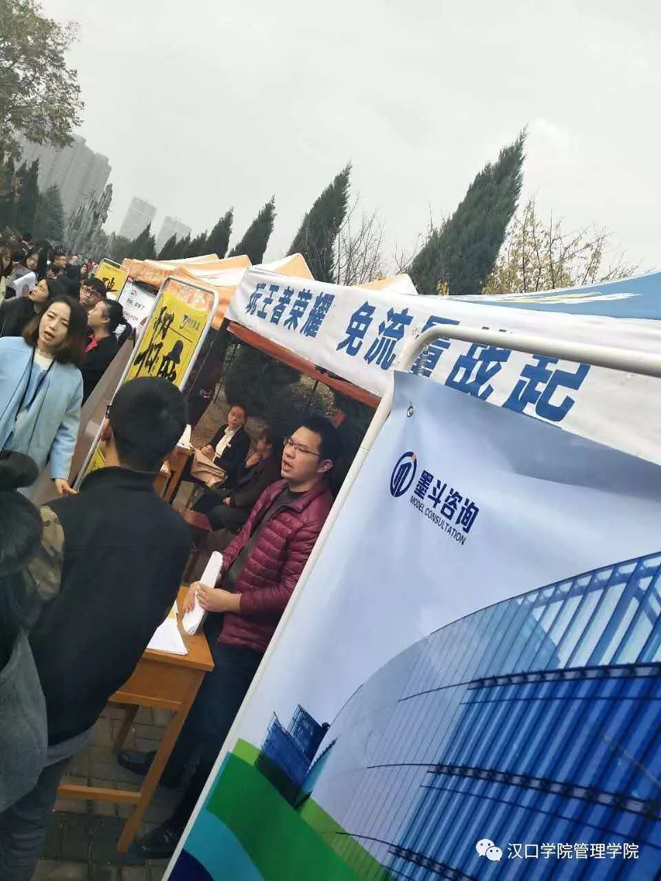 微信图片_20200722004207.jpg
