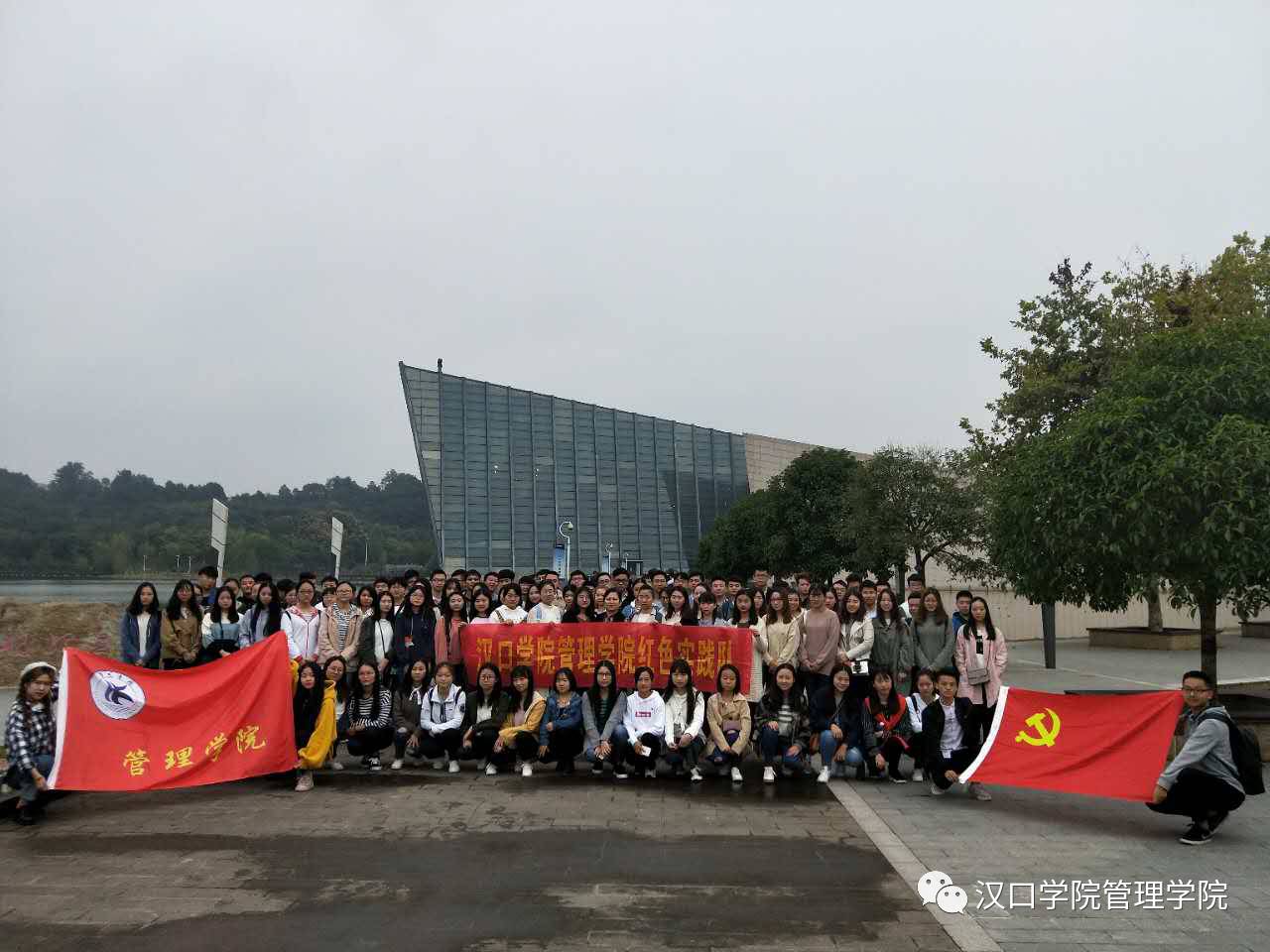 微信图片_20200722014058.jpg