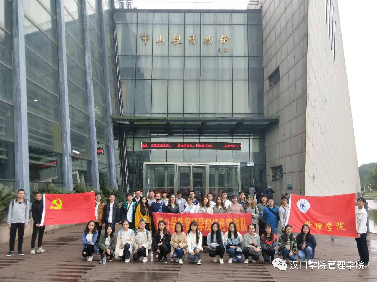 微信图片_20200722014103.jpg