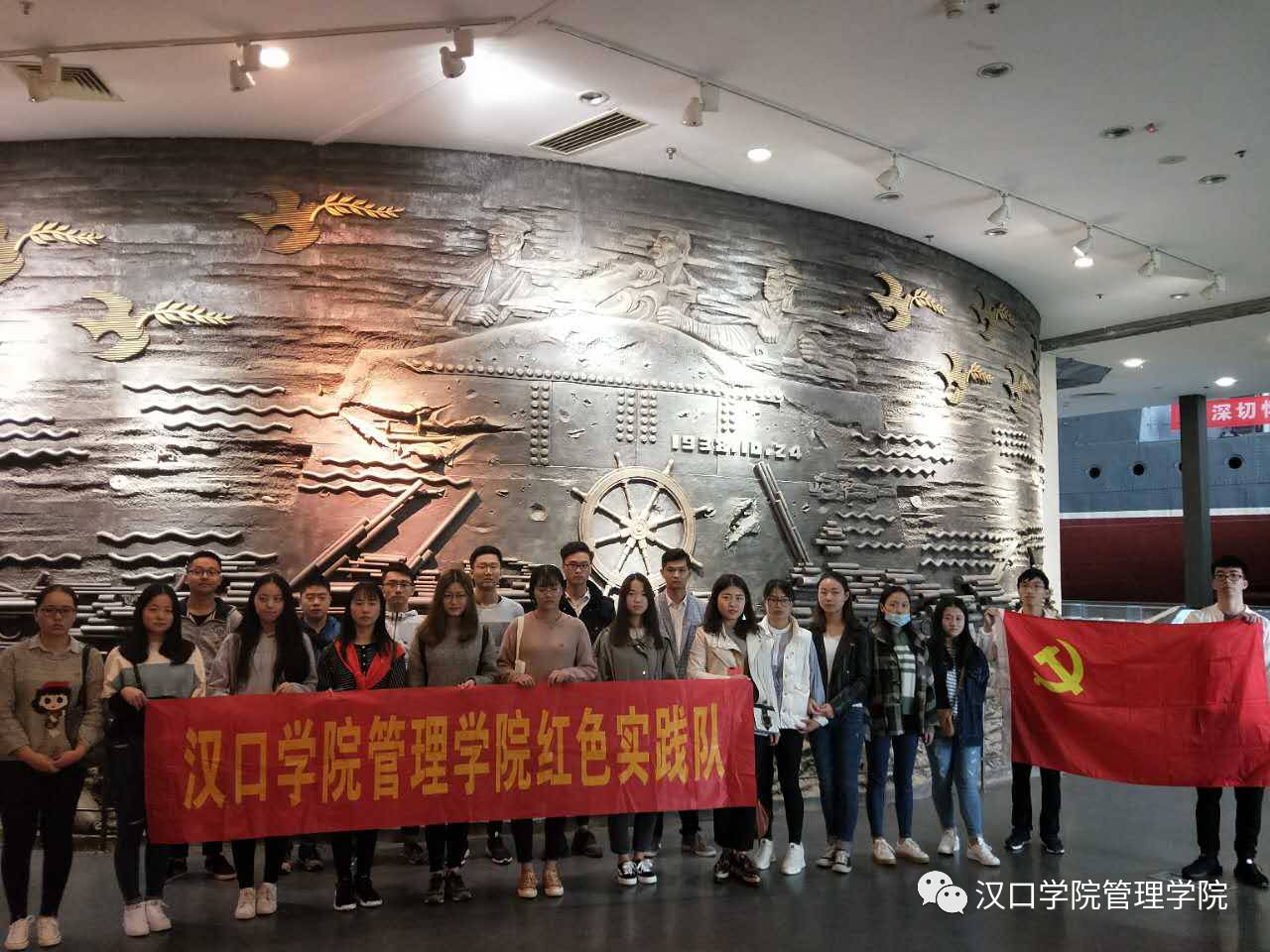 微信图片_20200722014107.jpg