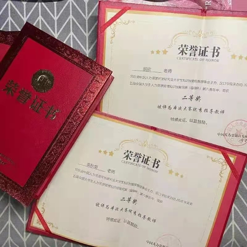 微信图片_20210125094449.jpg