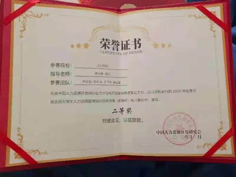 微信图片_20210125094457.jpg