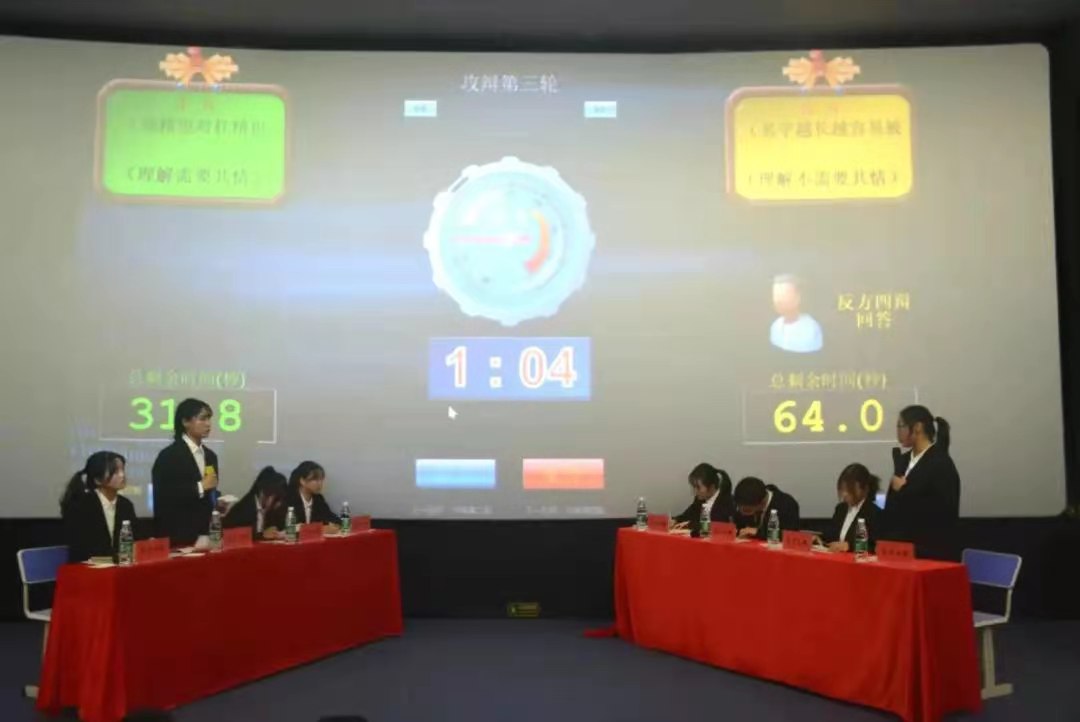 微信图片_20210125100128.jpg
