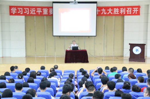 说明: https://attach.hkxy.edu.cn/Article/UploadFiles/201709/2017092212554546.jpg