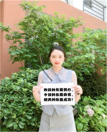 张缦_专职教师_外国语学院----汉口学院