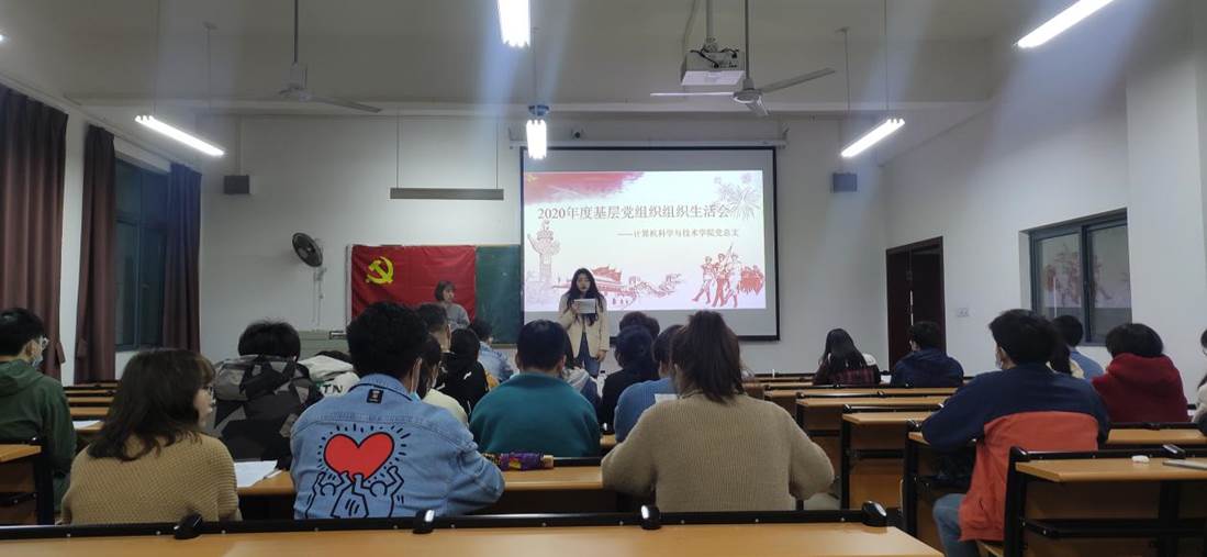 QQ图片20210315233105