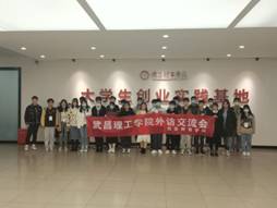 1262cd0681208a35