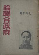 http://www.mzdlib.com/upload/news/201503/20150318102845927245.JPG
