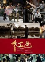 https://p1.ssl.qhimg.com/dr/270_500_/t01f76132c864b16a7b.jpg?size=600x850