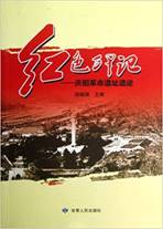 https://images-cn.ssl-images-amazon.cn/images/I/51r0k9WHBrL._SX355_BO1,204,203,200_.jpg