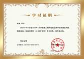 微信图片_20220316092156